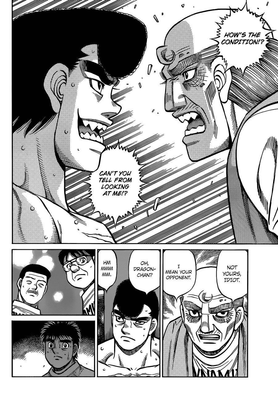 Hajime no Ippo – The First Step chapter 1336 page 7