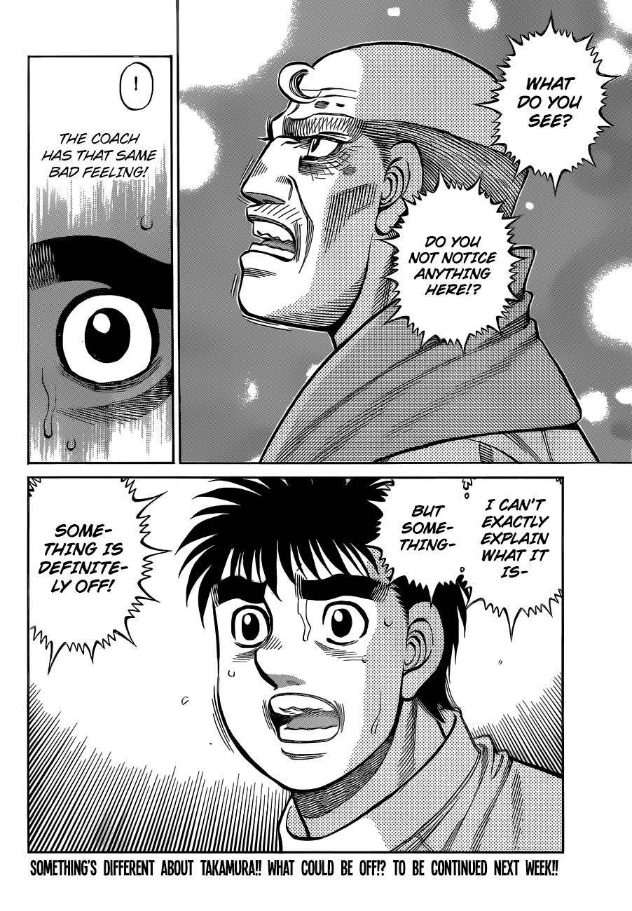 Hajime no Ippo – The First Step chapter 1337 page 17