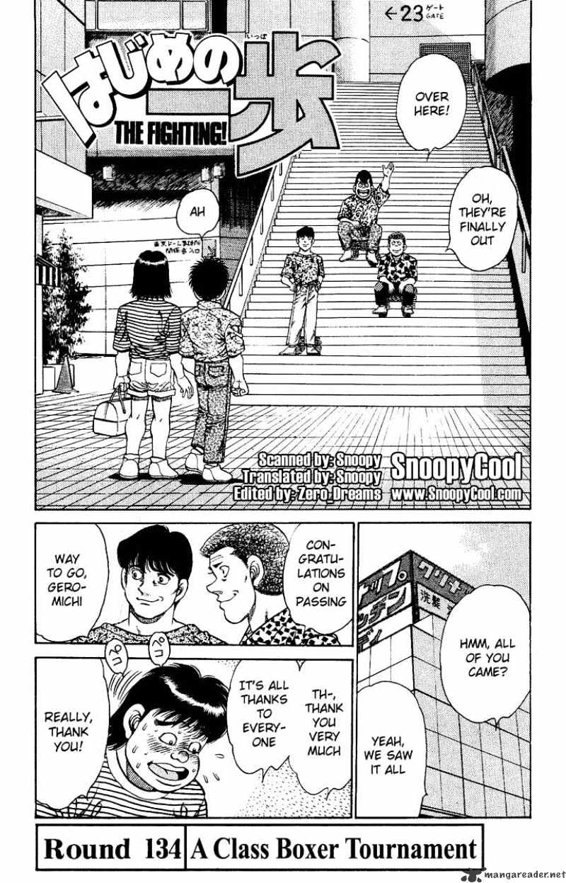 Hajime no Ippo – The First Step chapter 134 page 1