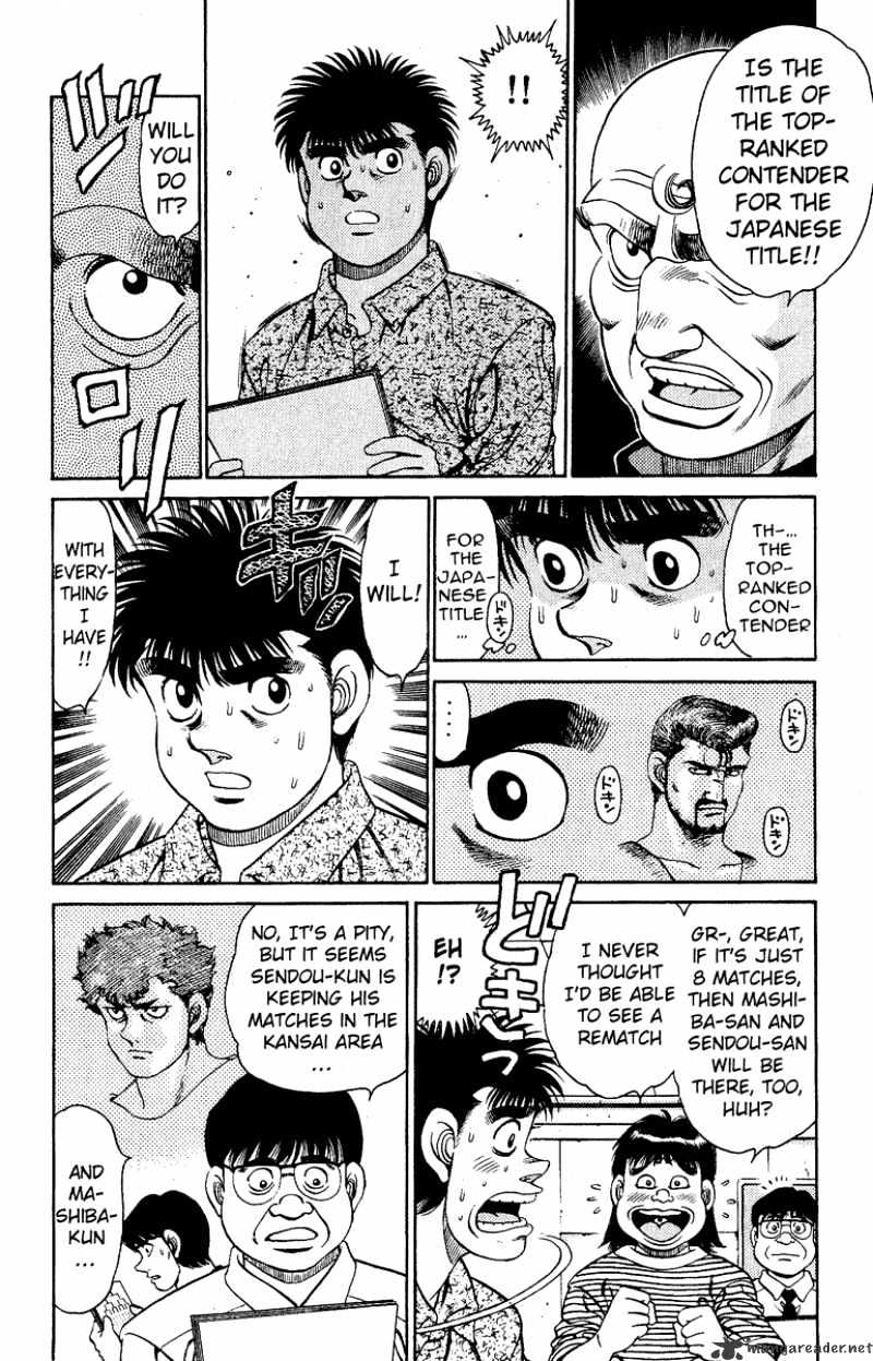 Hajime no Ippo – The First Step chapter 134 page 6