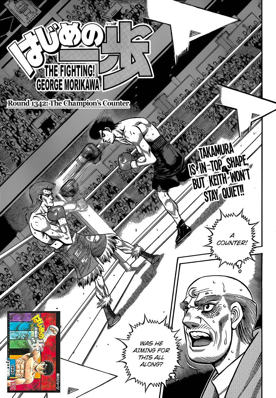 Hajime no Ippo – The First Step chapter 1342 page 1