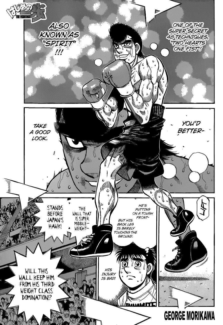 Hajime no Ippo – The First Step chapter 1345 page 1