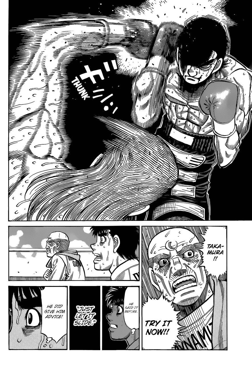 Hajime no Ippo – The First Step chapter 1345 page 17
