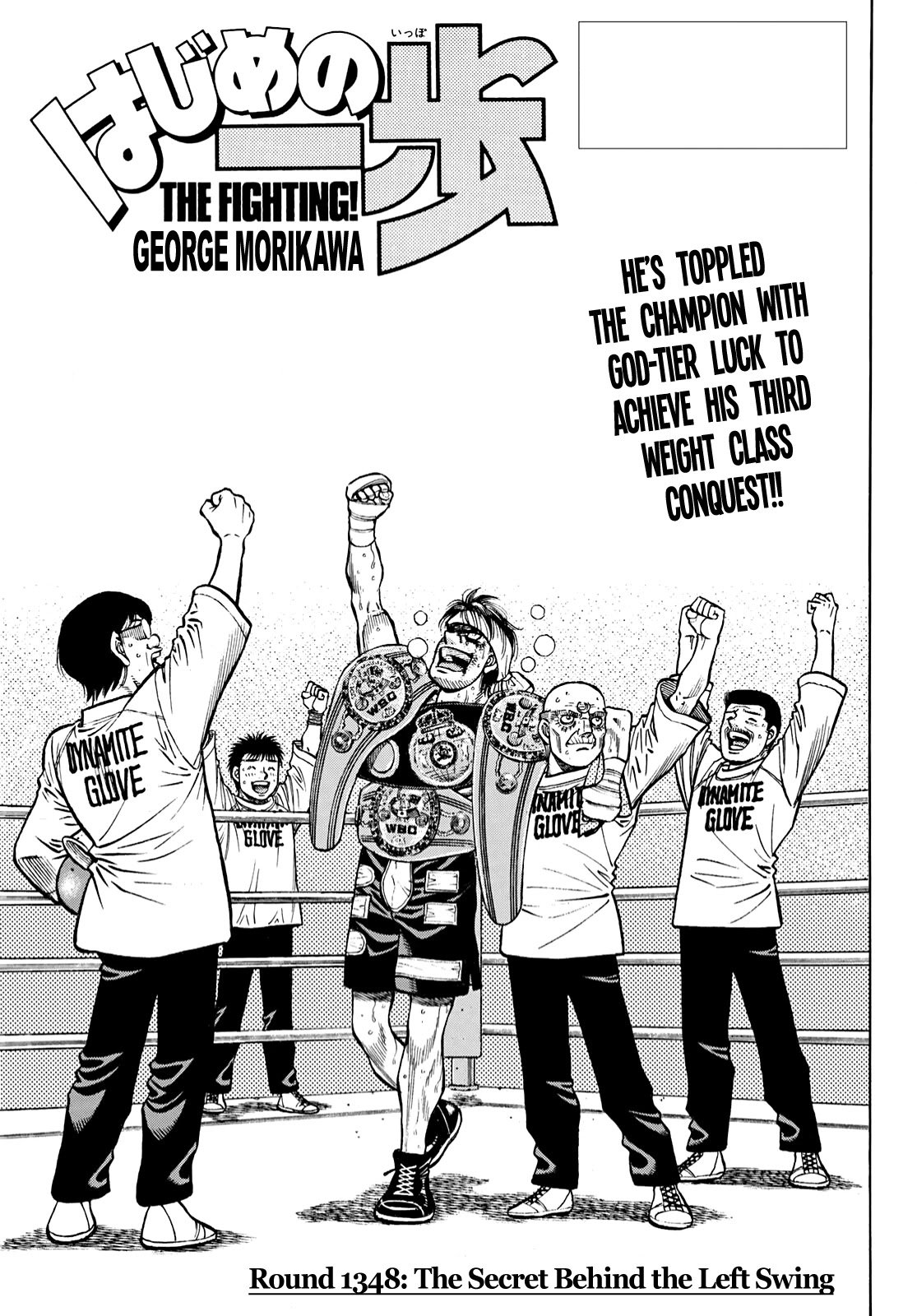 Hajime no Ippo – The First Step chapter 1348 page 3
