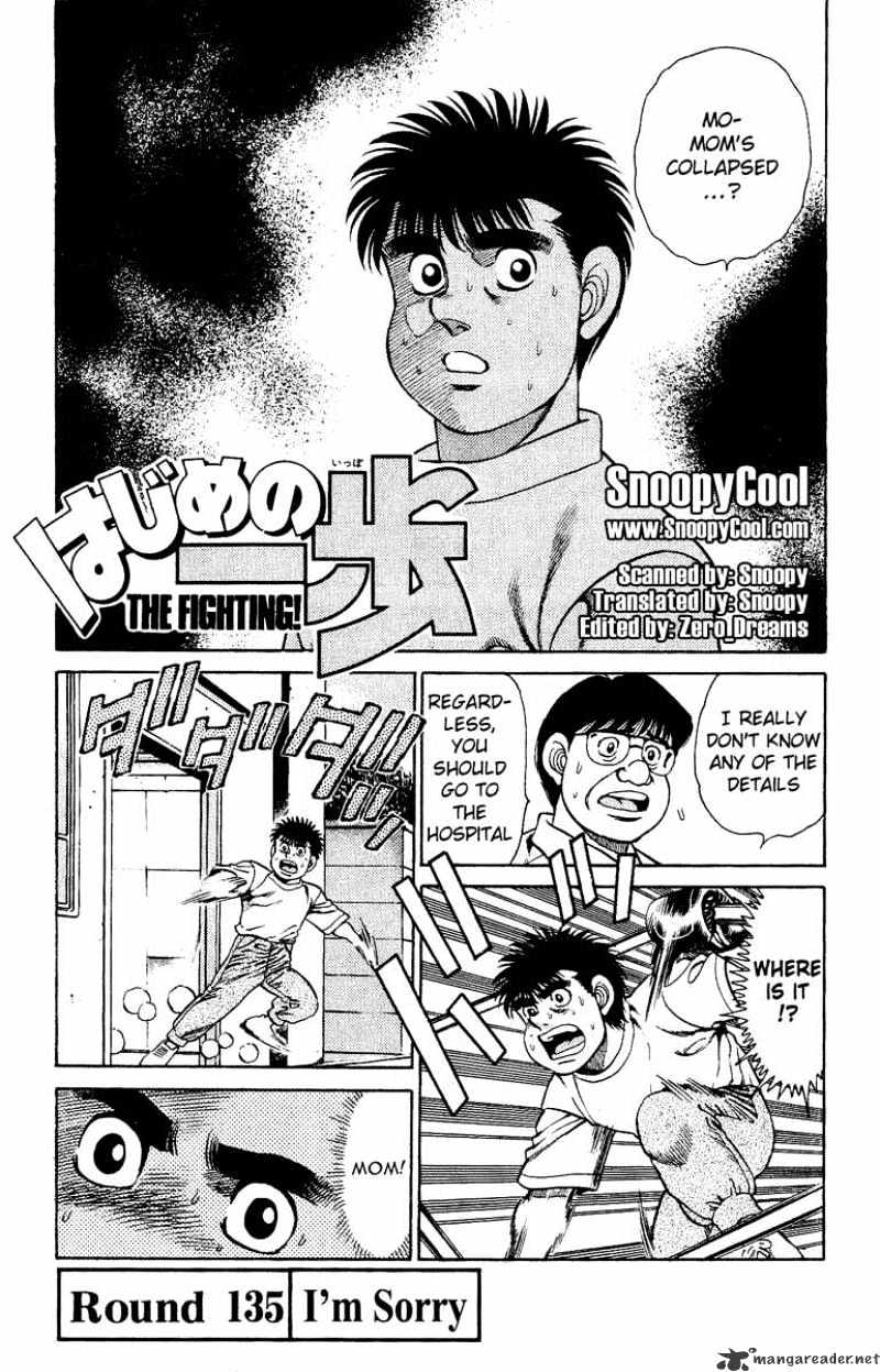 Hajime no Ippo – The First Step chapter 135 page 1