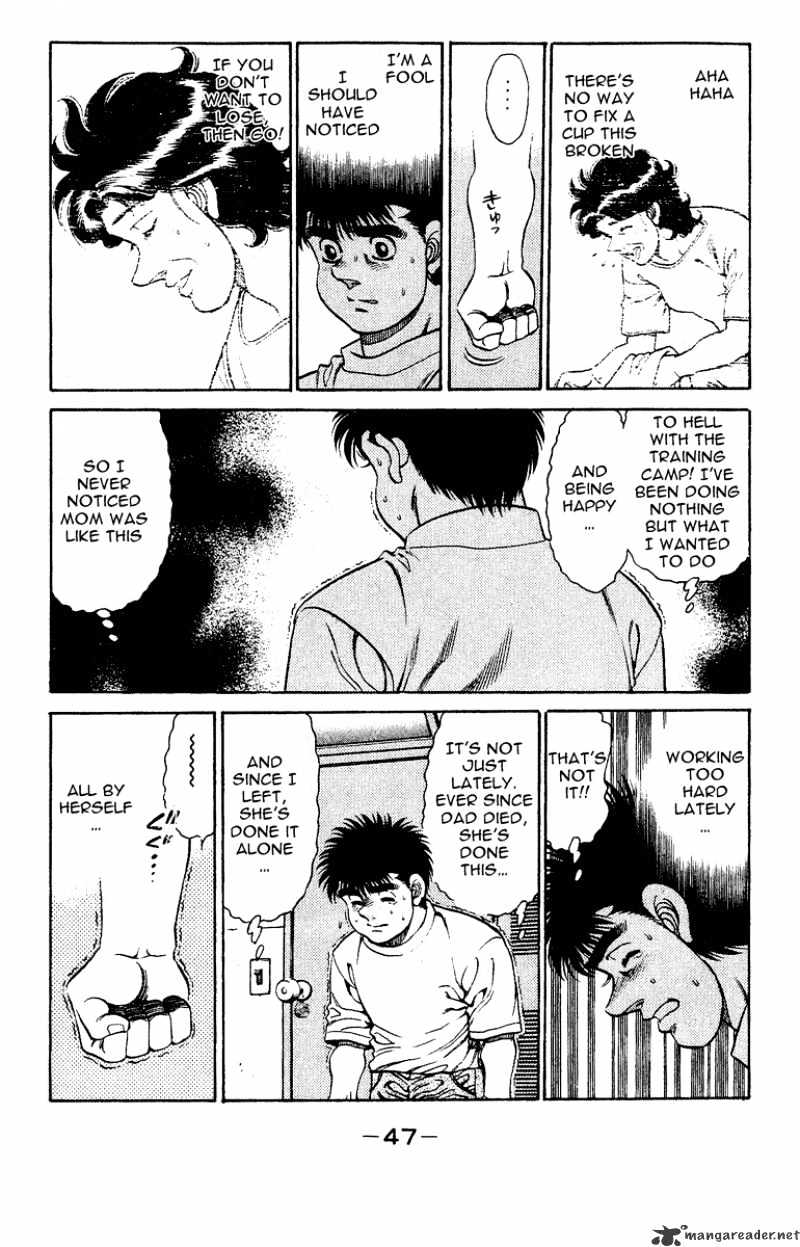 Hajime no Ippo – The First Step chapter 135 page 5