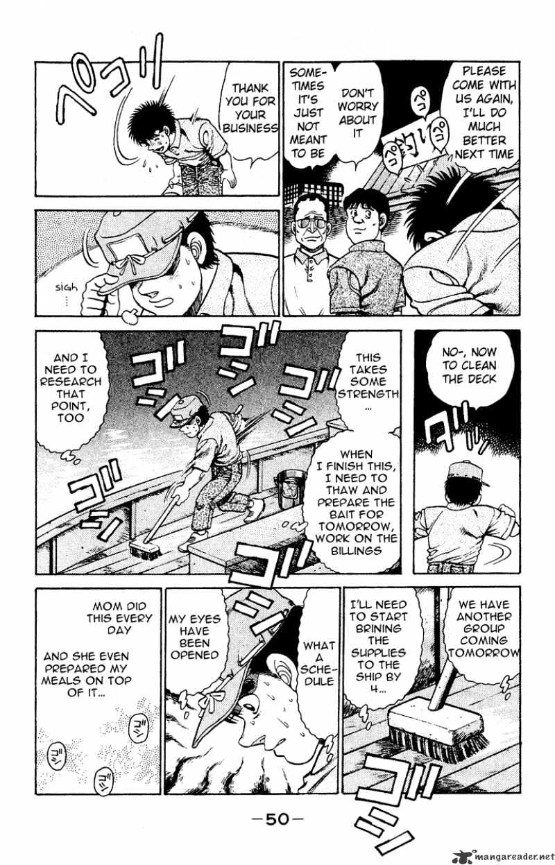 Hajime no Ippo – The First Step chapter 135 page 8