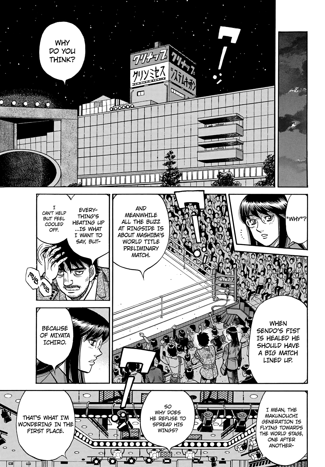 Hajime no Ippo – The First Step chapter 1351 page 8