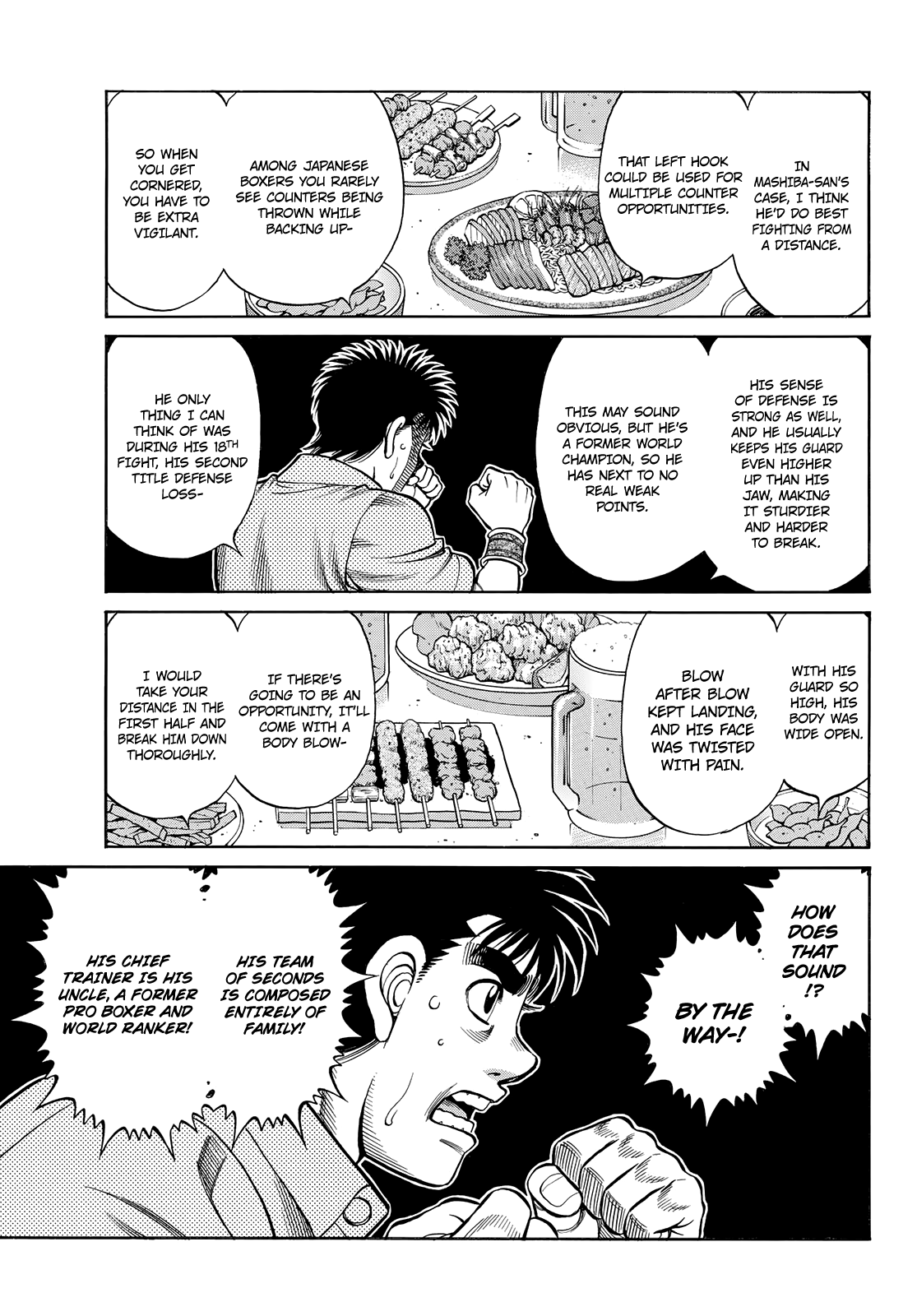 Hajime no Ippo – The First Step chapter 1352 page 7