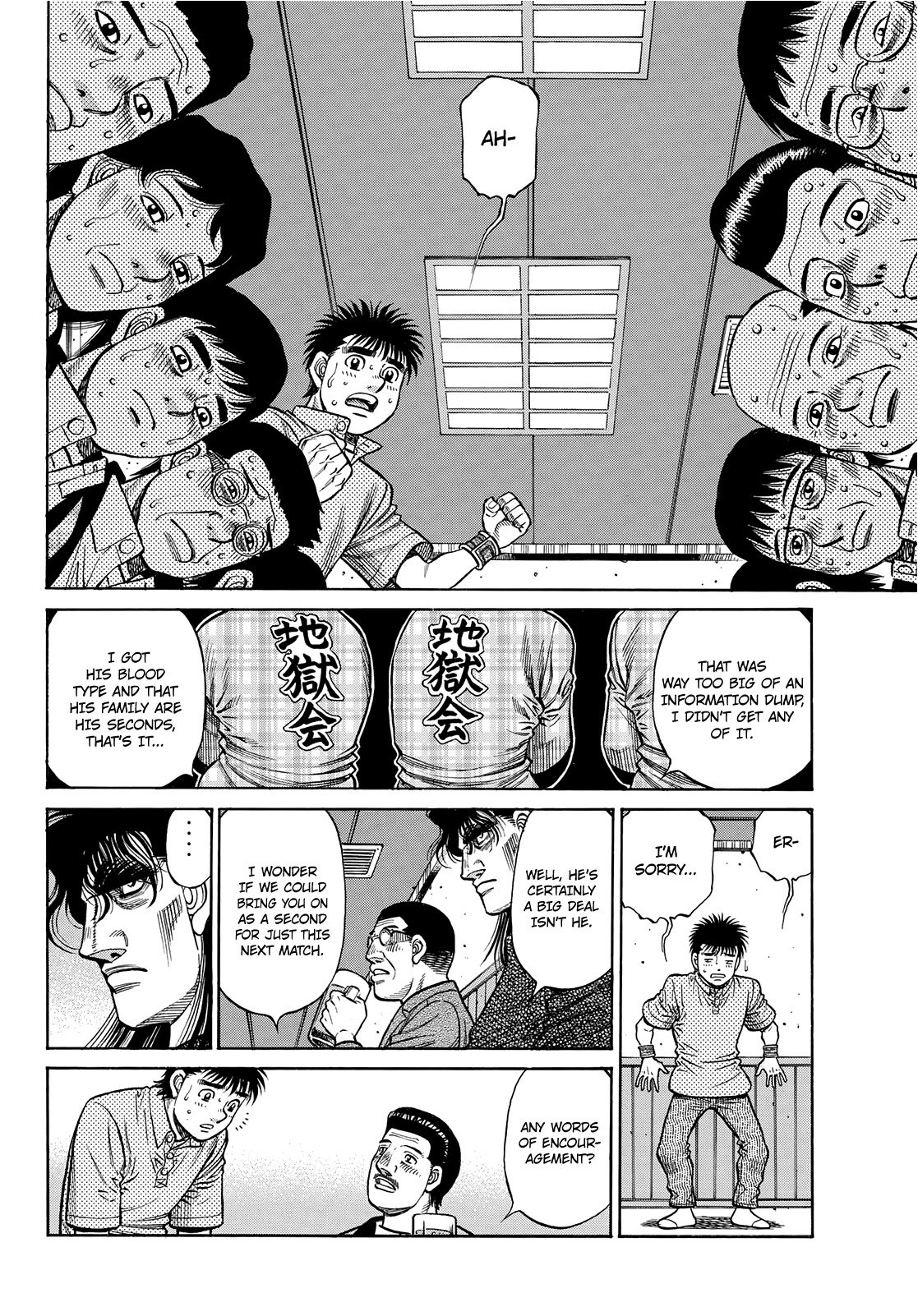 Hajime no Ippo – The First Step chapter 1352 page 8