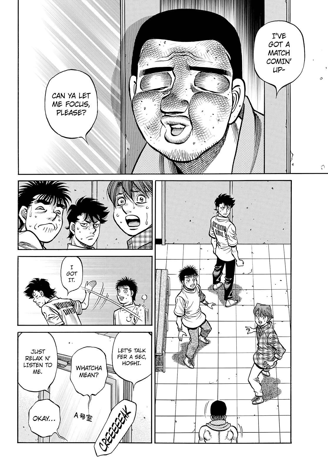 Hajime no Ippo – The First Step chapter 1359 page 7