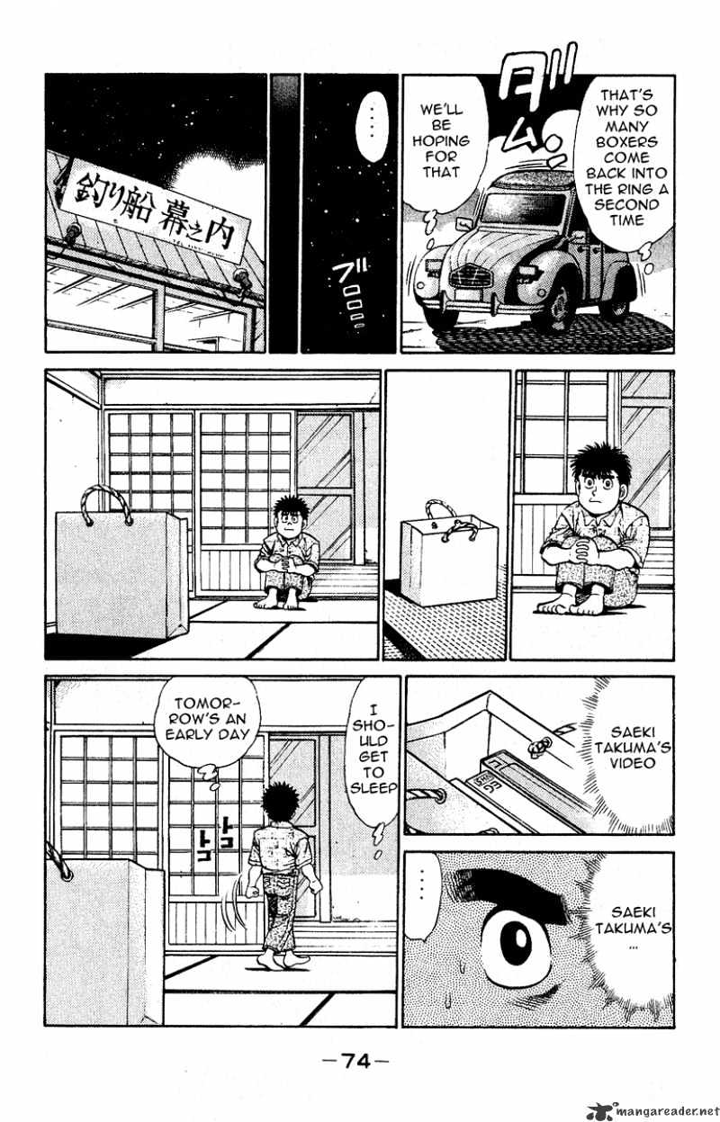 Hajime no Ippo – The First Step chapter 136 page 12
