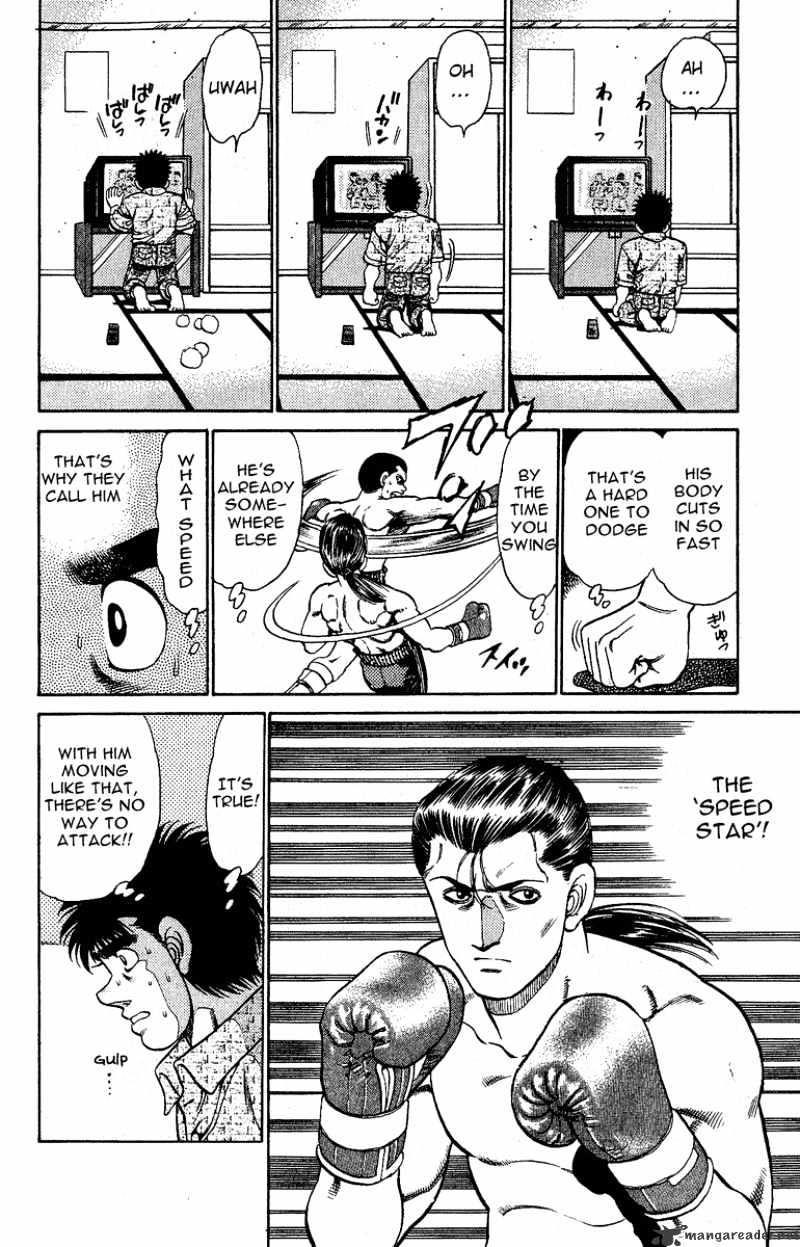 Hajime no Ippo – The First Step chapter 136 page 14