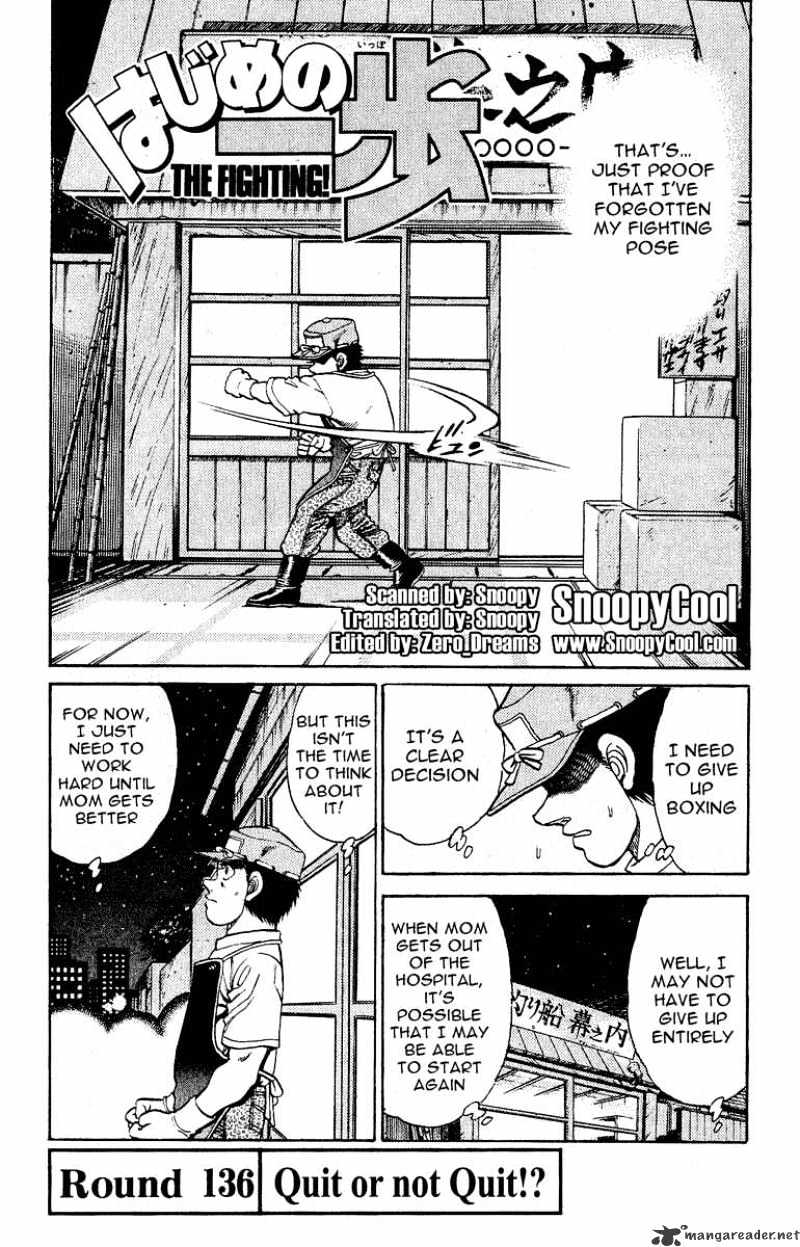 Hajime no Ippo – The First Step chapter 136 page 2