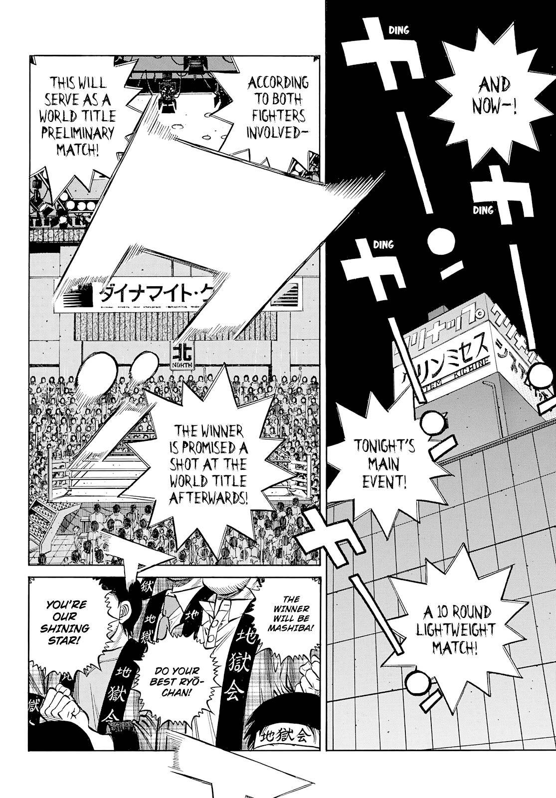 Hajime no Ippo – The First Step chapter 1362 page 12