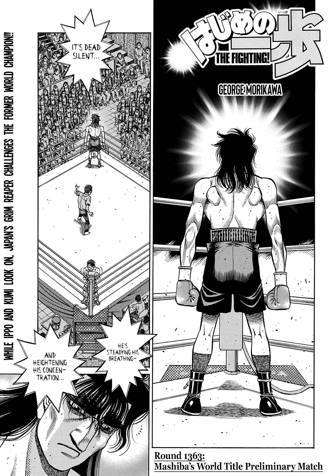 Hajime no Ippo – The First Step chapter 1363 page 1