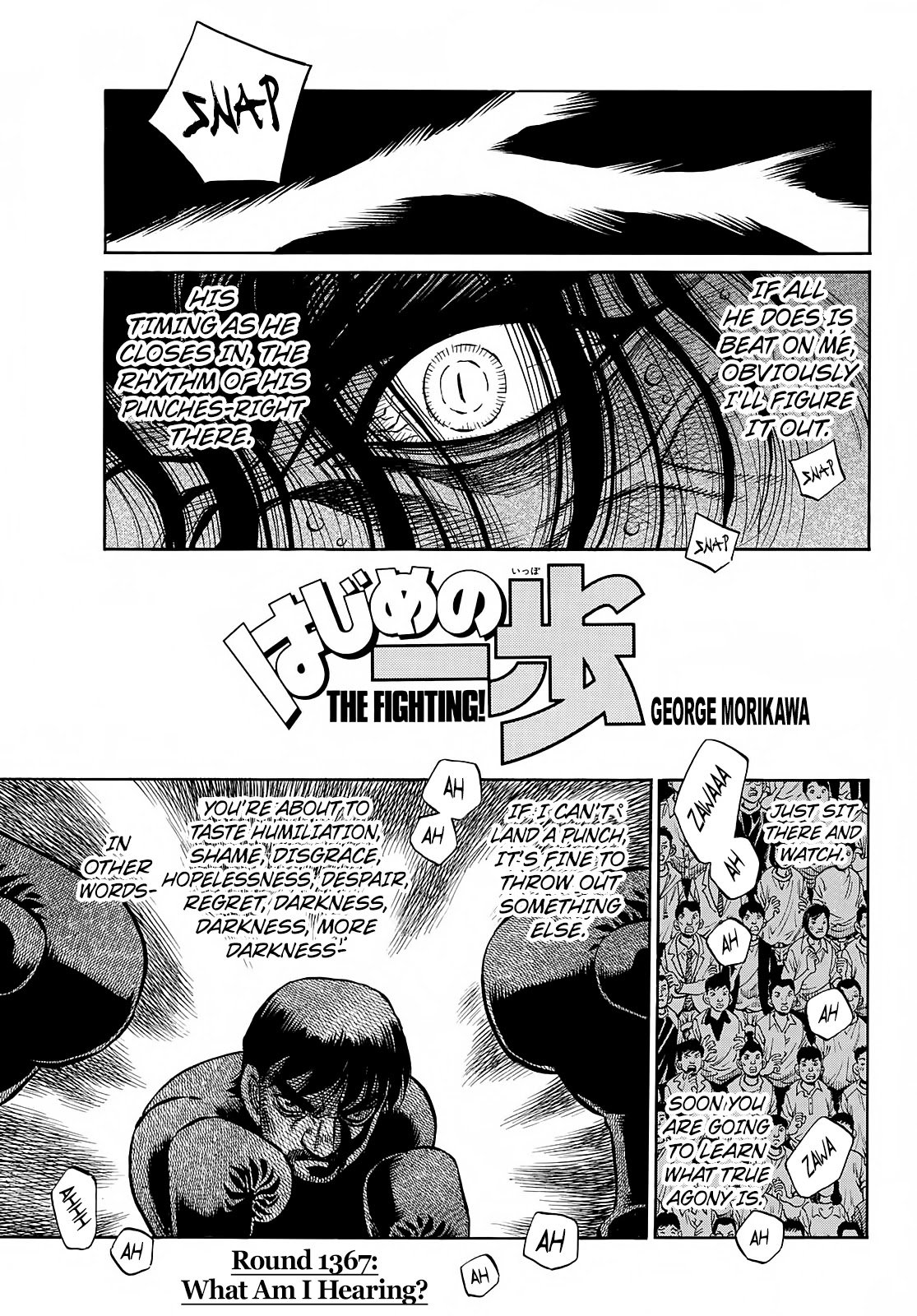Hajime no Ippo – The First Step chapter 1367 page 1