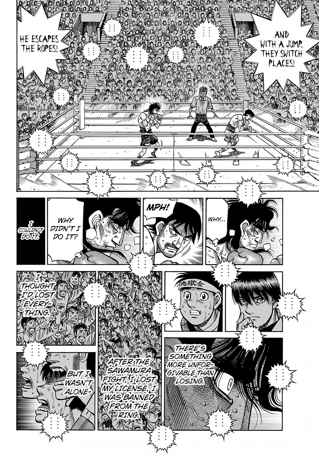 Hajime no Ippo – The First Step chapter 1367 page 8