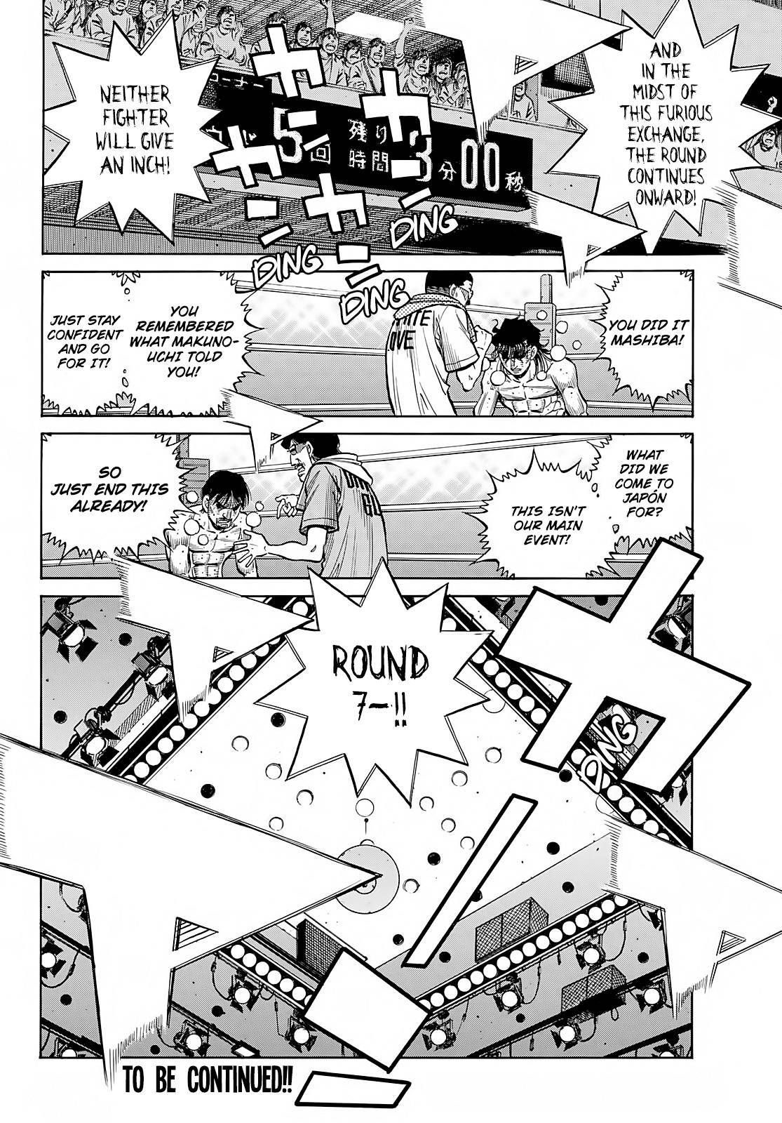 Hajime no Ippo – The First Step chapter 1369 page 14