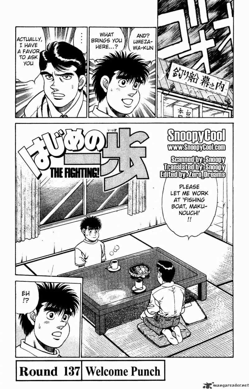 Hajime no Ippo – The First Step chapter 137 page 1