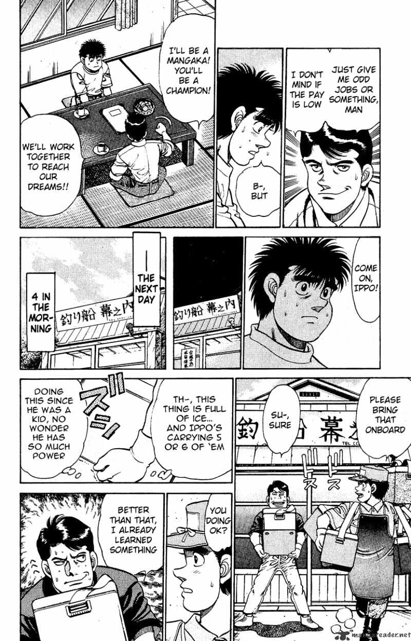 Hajime no Ippo – The First Step chapter 137 page 6