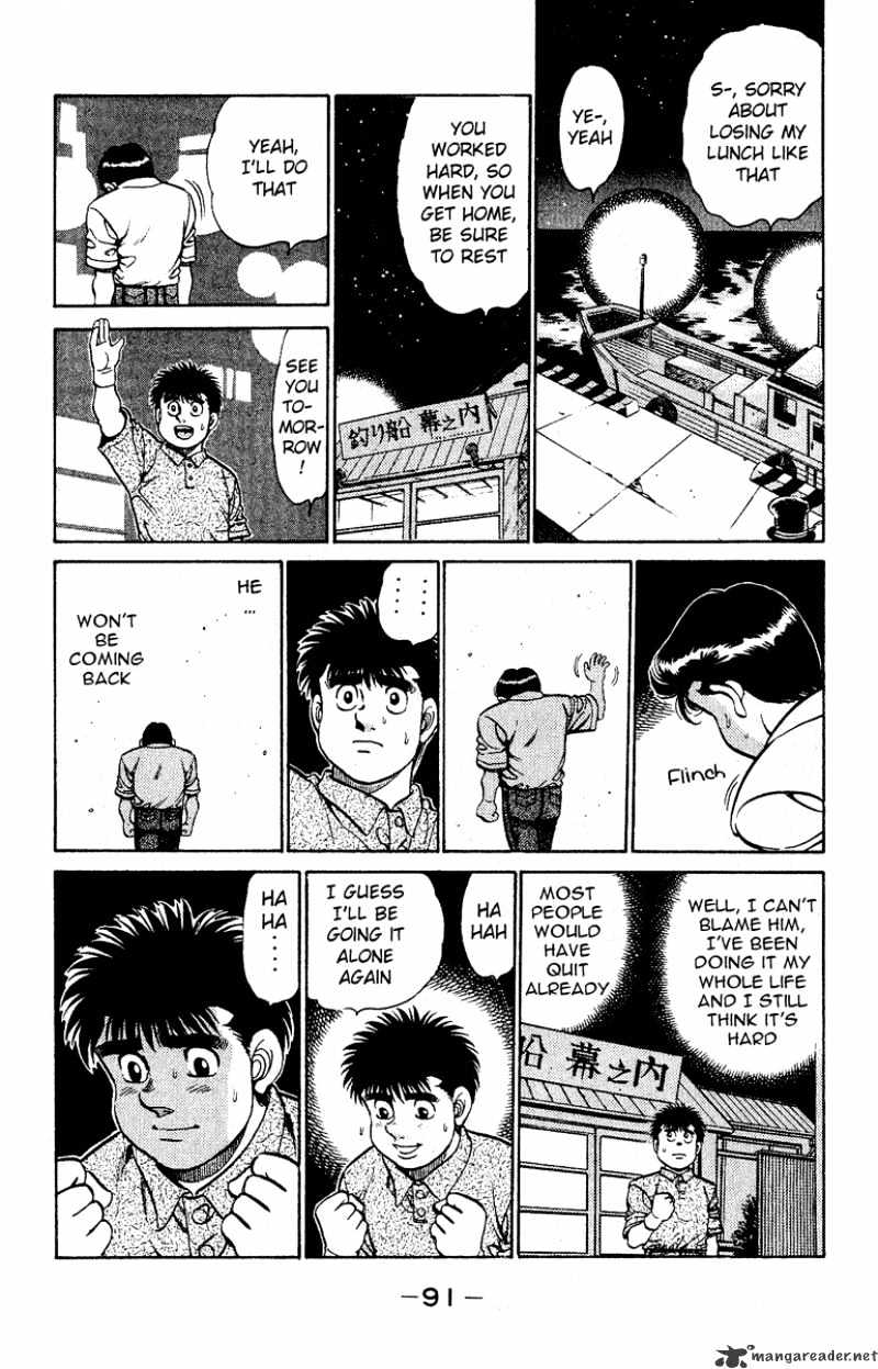 Hajime no Ippo – The First Step chapter 137 page 9