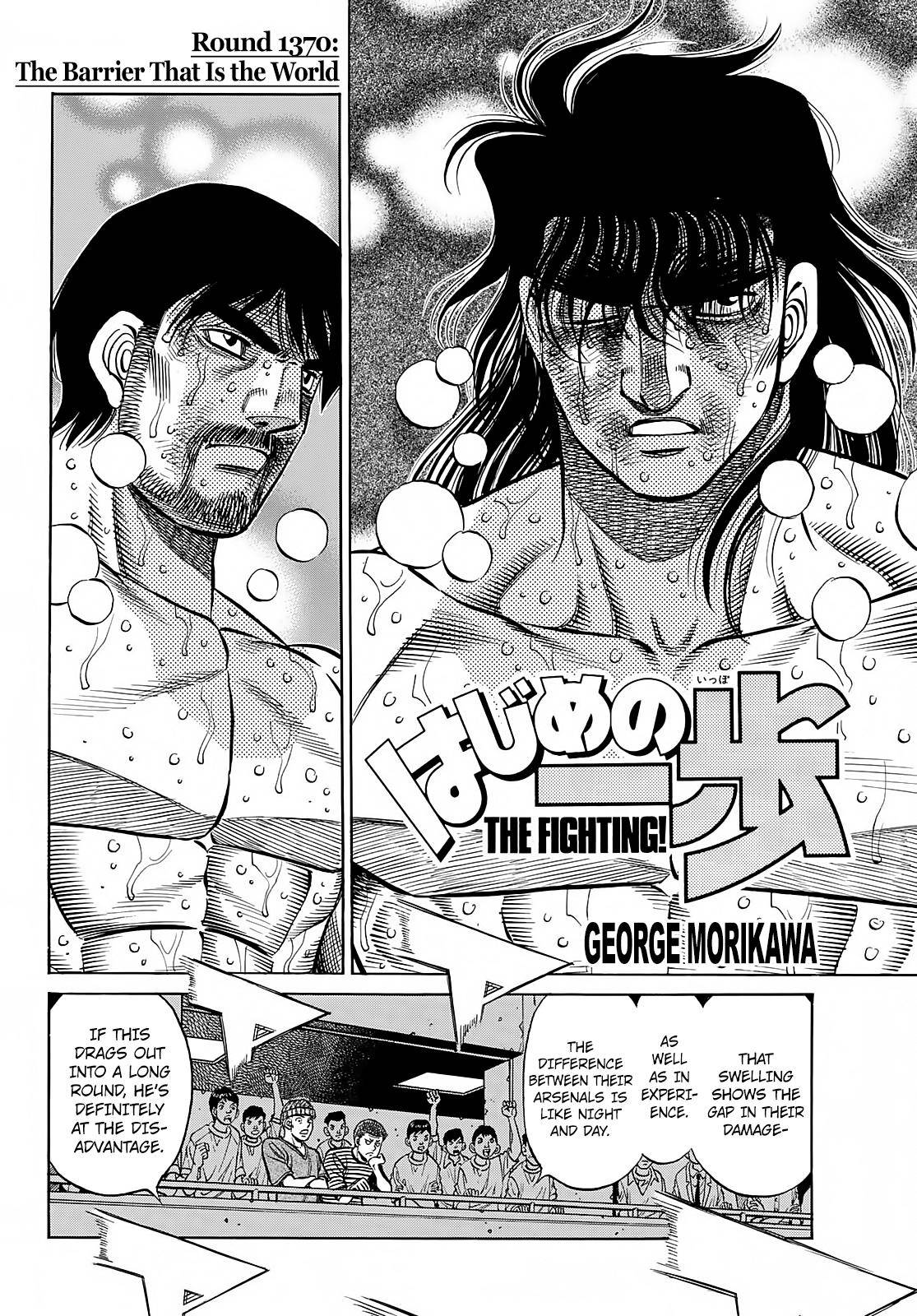 Hajime no Ippo – The First Step chapter 1370 page 3