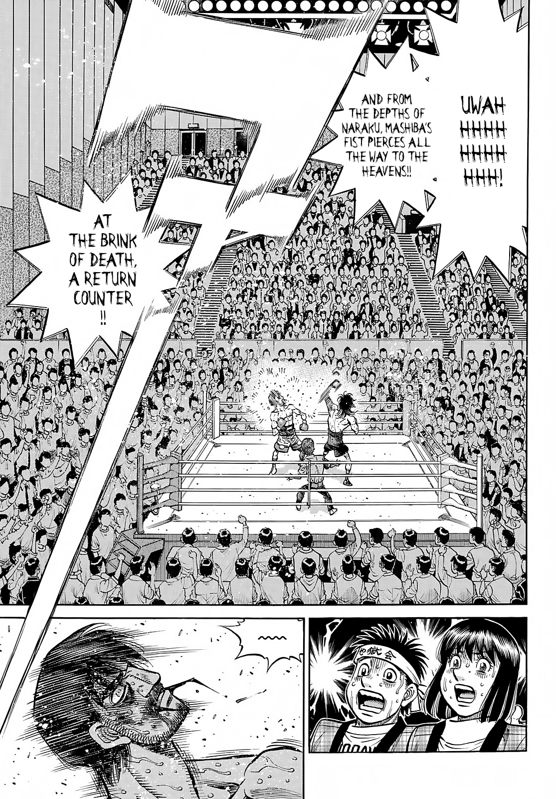 Hajime no Ippo – The First Step chapter 1373 page 10