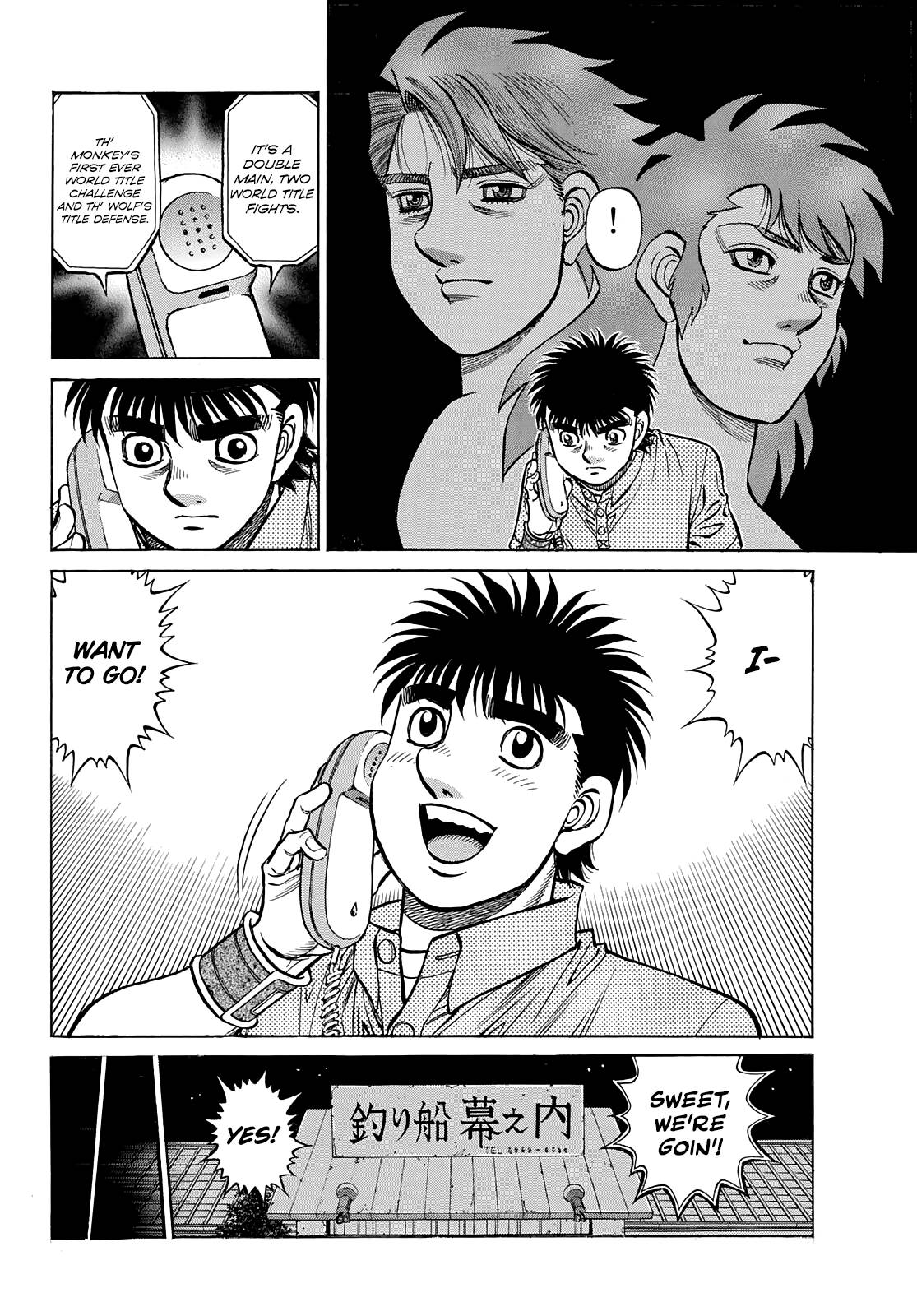 Hajime no Ippo – The First Step chapter 1375 page 17