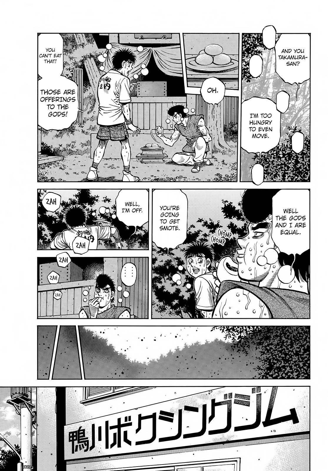 Hajime no Ippo – The First Step chapter 1377 page 6