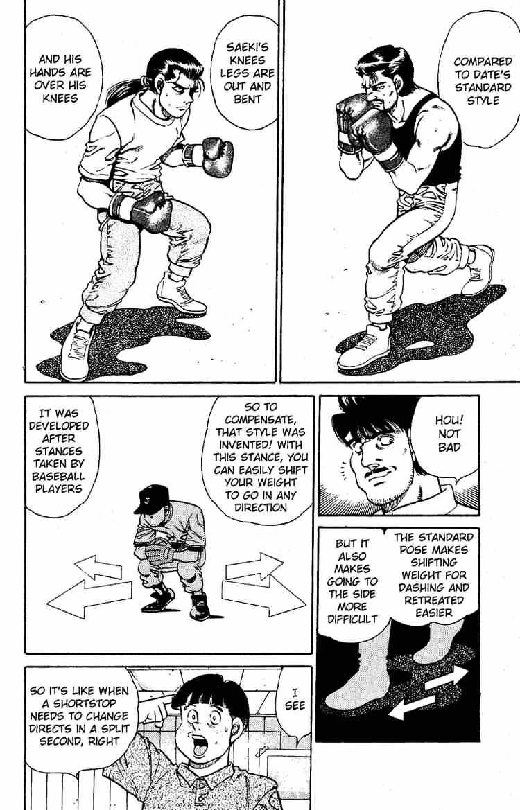 Hajime no Ippo – The First Step chapter 138 page 10