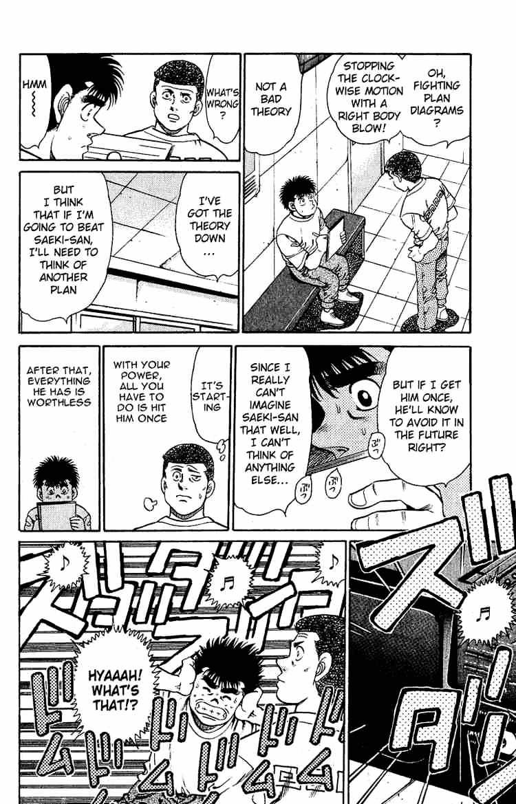 Hajime no Ippo – The First Step chapter 138 page 14