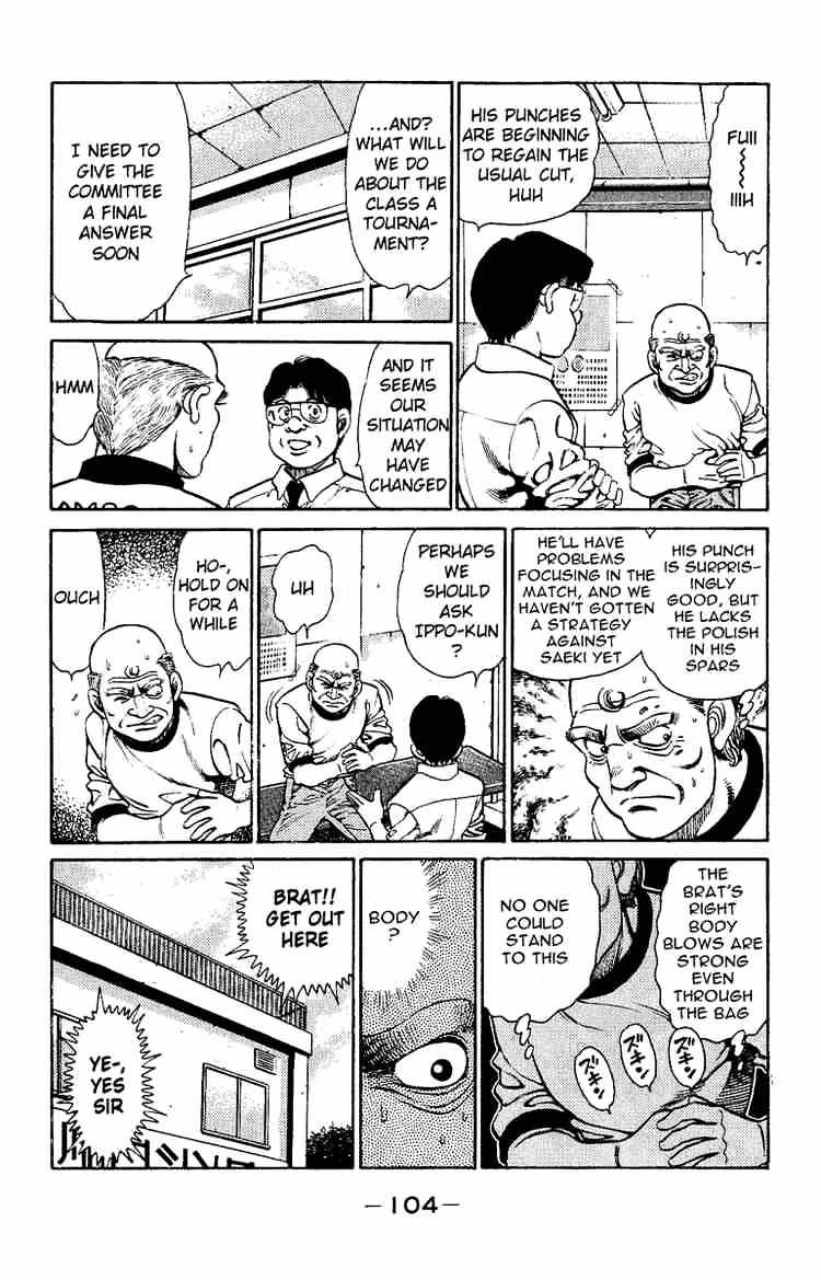 Hajime no Ippo – The First Step chapter 138 page 2