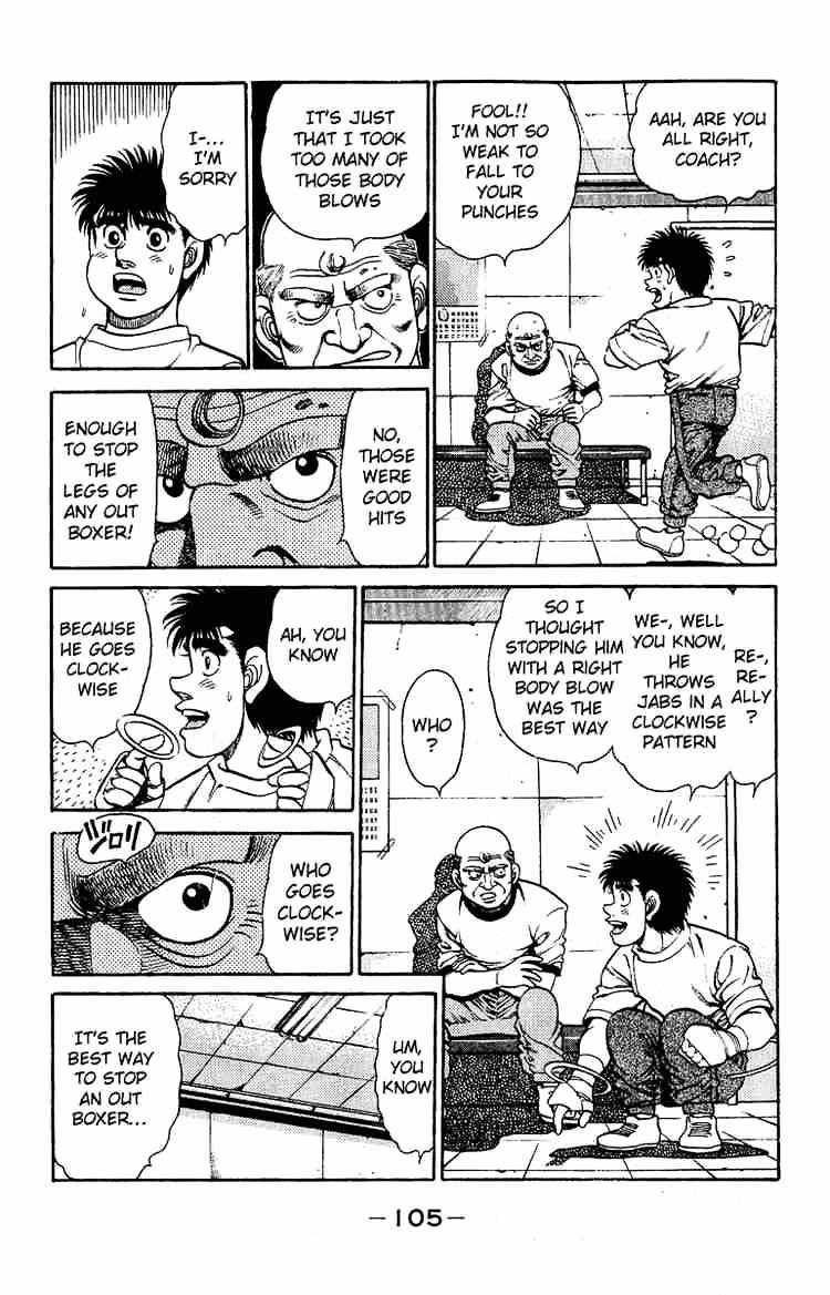 Hajime no Ippo – The First Step chapter 138 page 3
