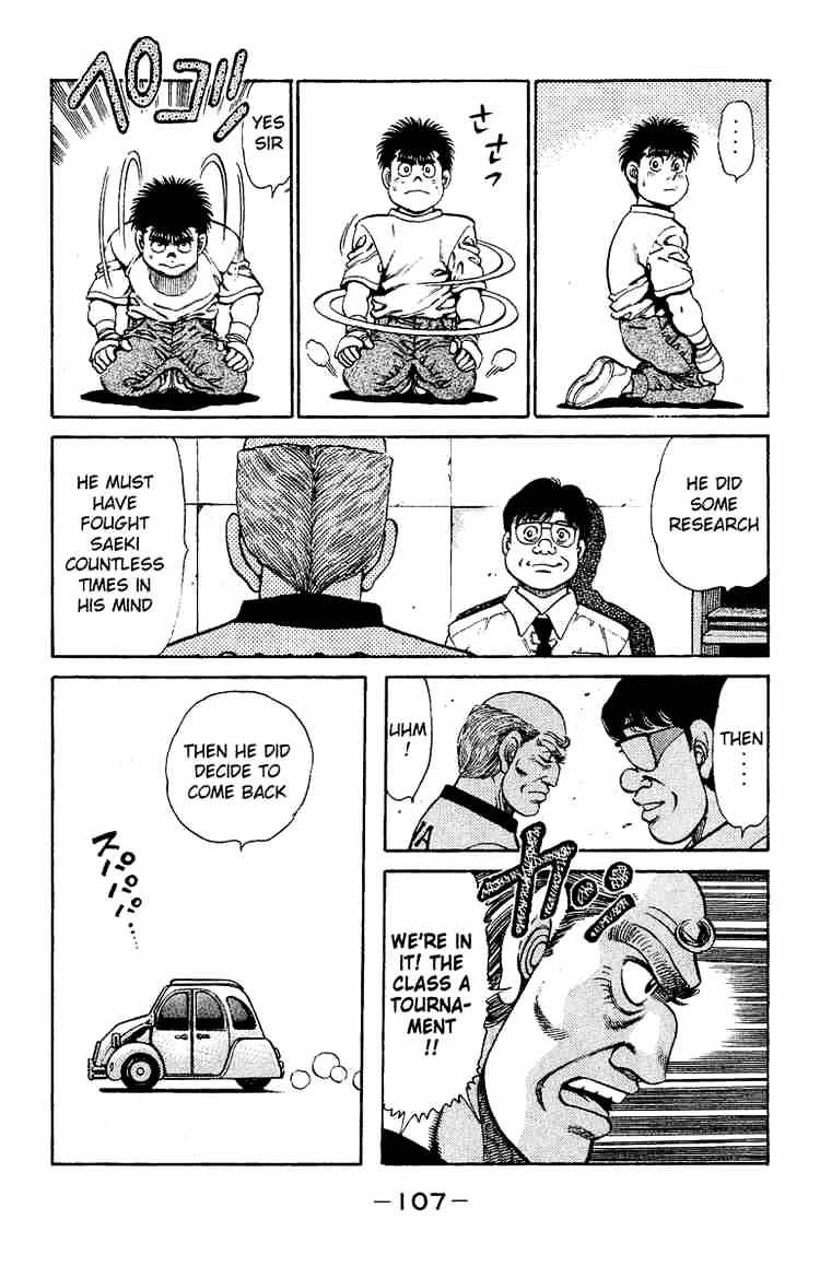 Hajime no Ippo – The First Step chapter 138 page 5