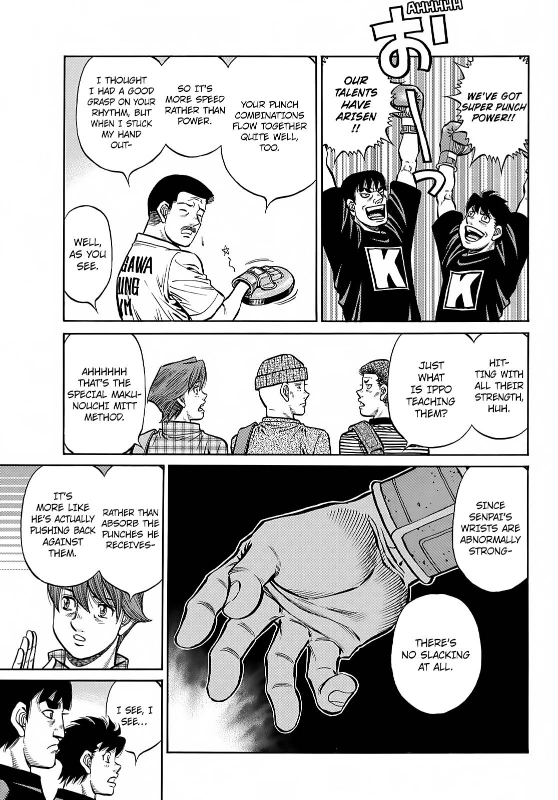 Hajime no Ippo – The First Step chapter 1381 page 4