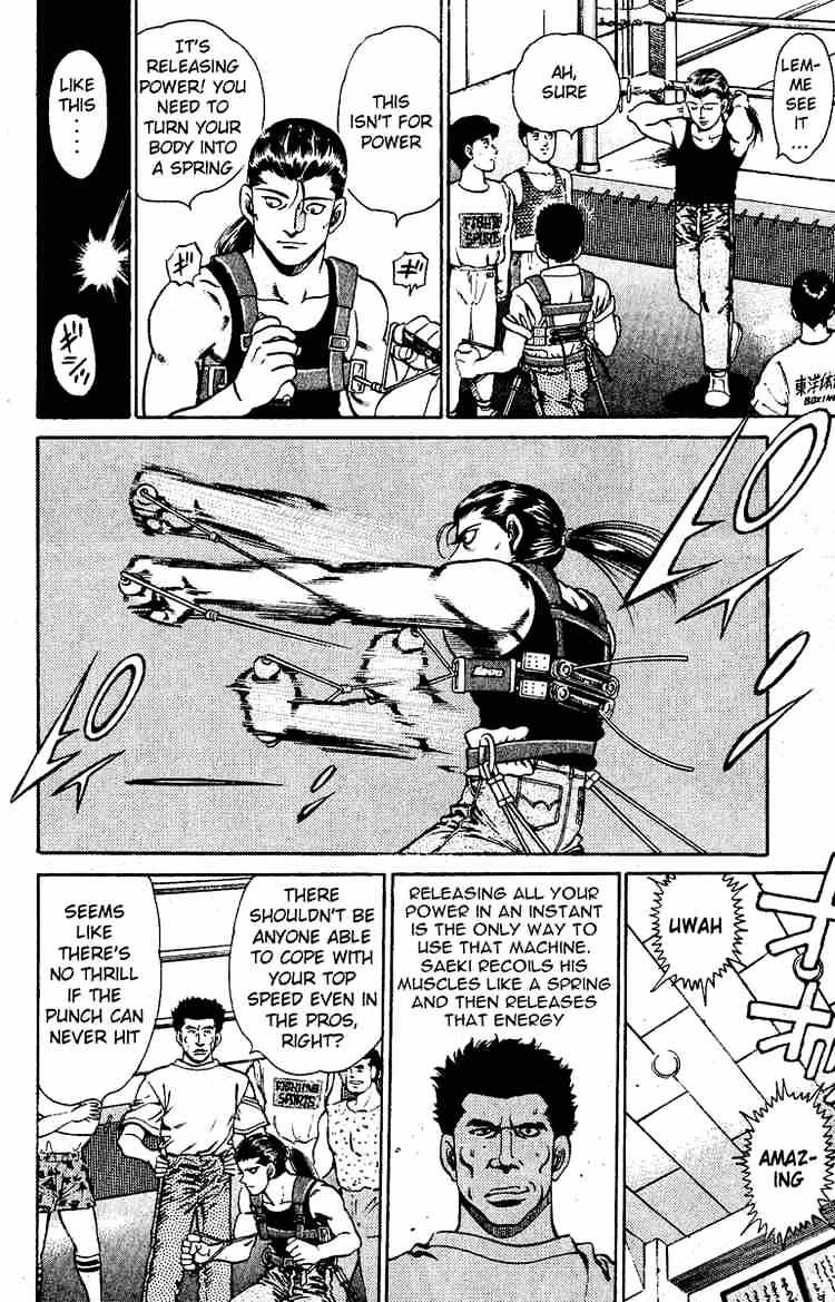 Hajime no Ippo – The First Step chapter 139 page 10