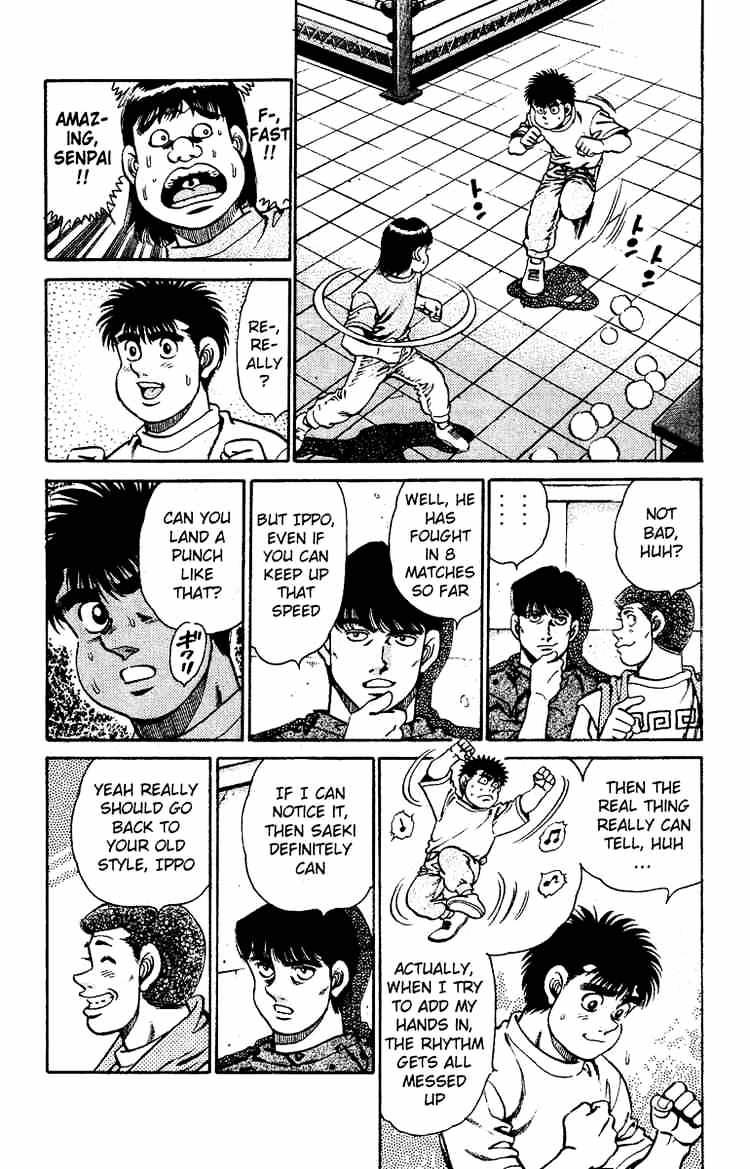 Hajime no Ippo – The First Step chapter 139 page 5