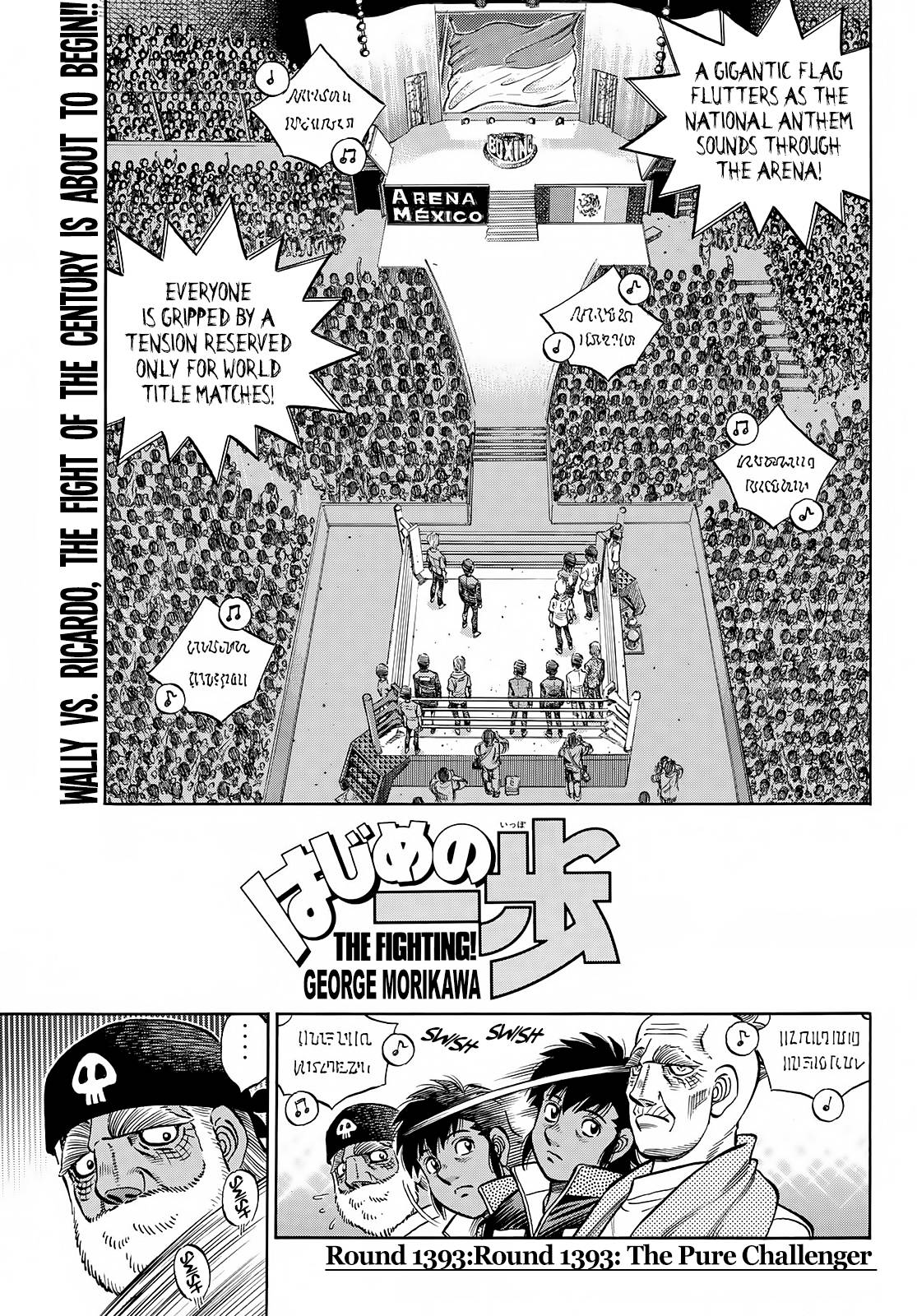 Hajime no Ippo – The First Step chapter 1393 page 1