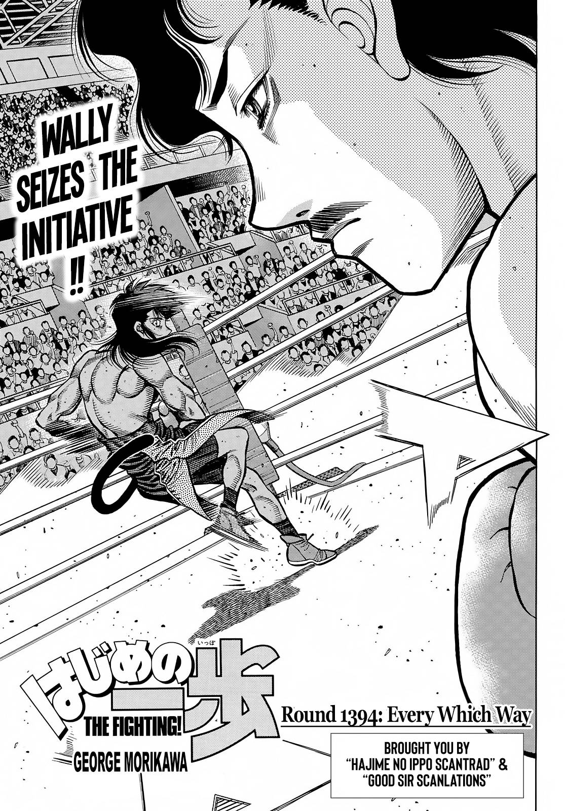 Hajime no Ippo – The First Step chapter 1394 page 1