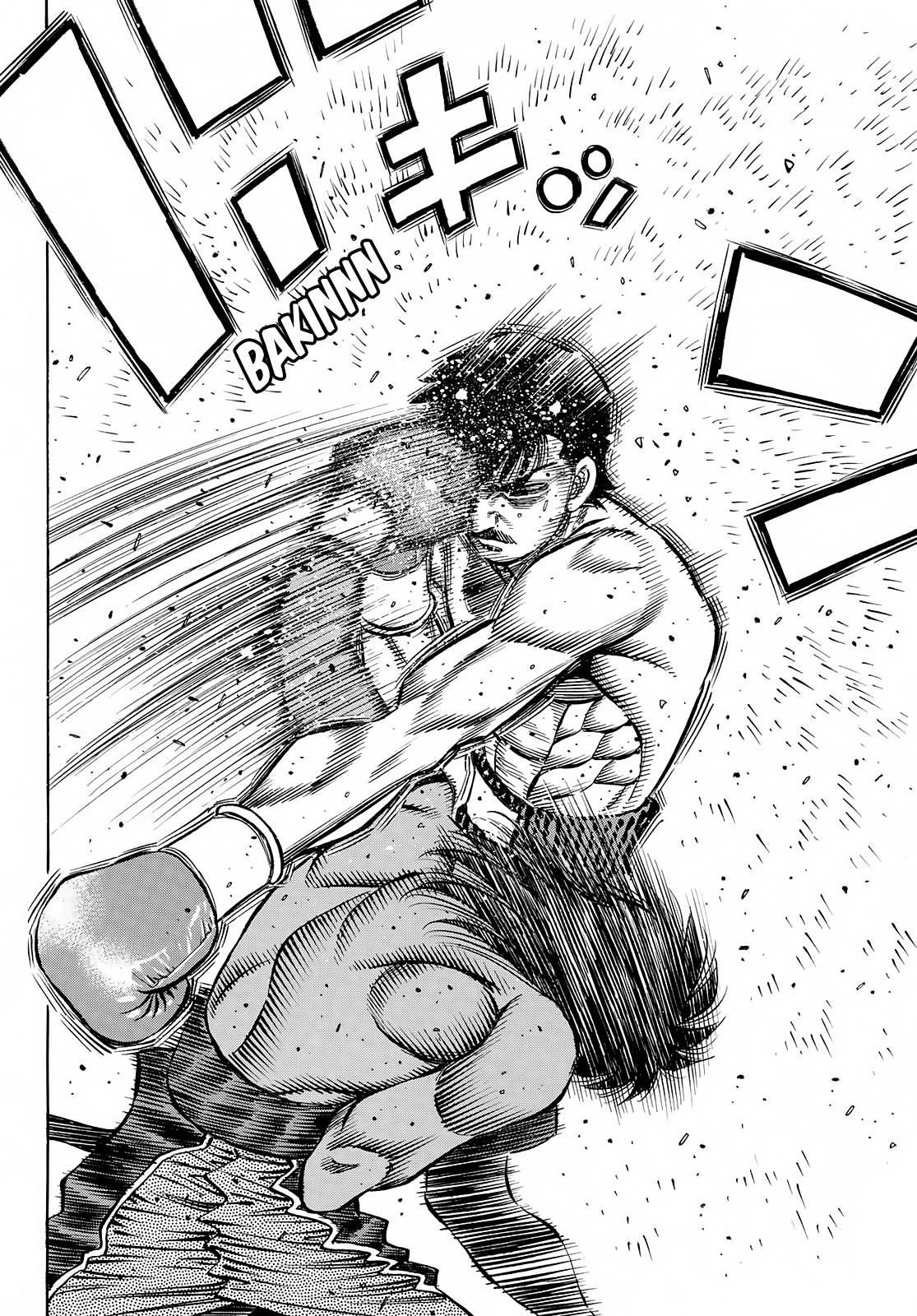 Hajime no Ippo – The First Step chapter 1399 page 7