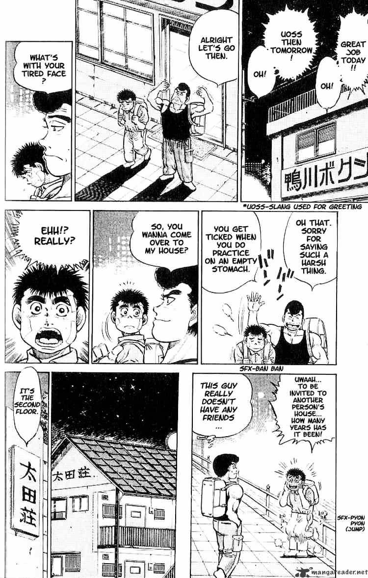 Hajime no Ippo – The First Step chapter 14 page 10