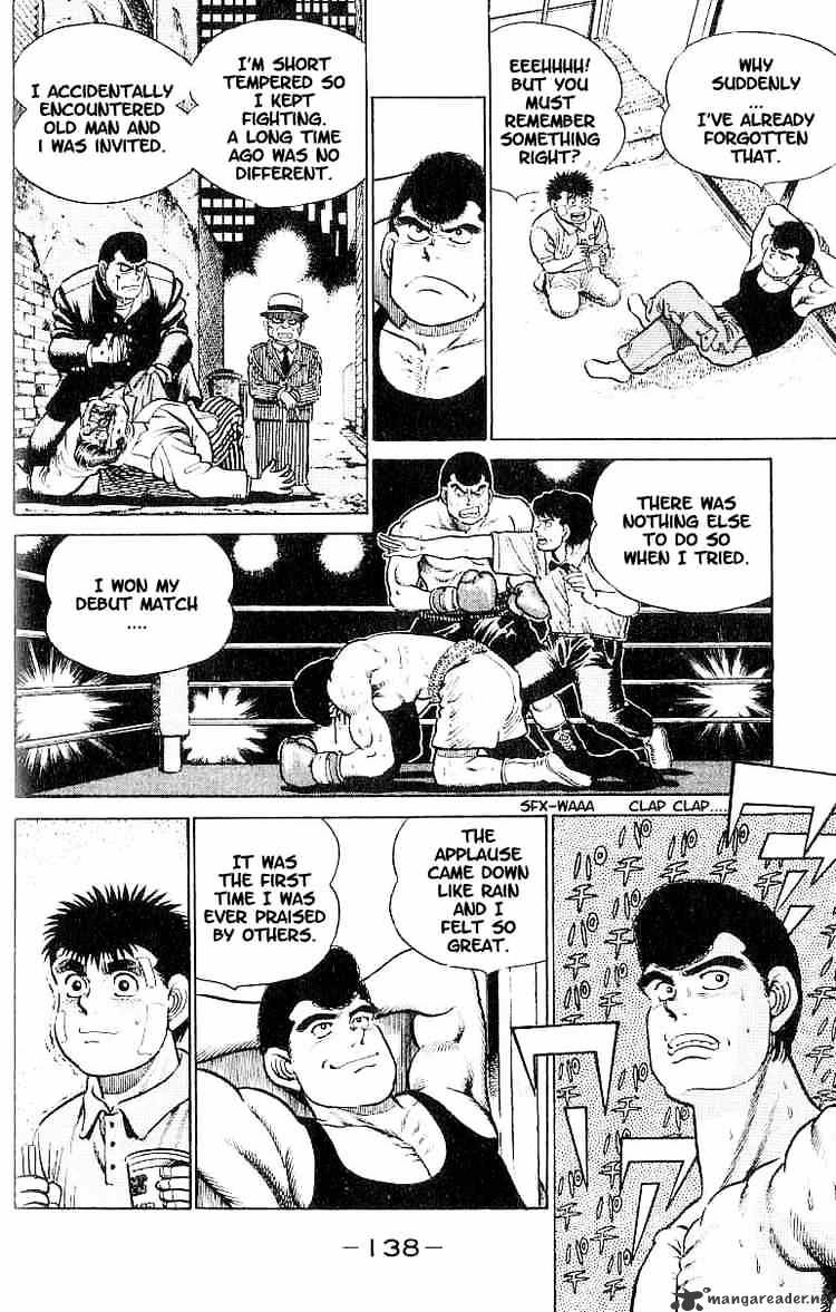 Hajime no Ippo – The First Step chapter 14 page 14