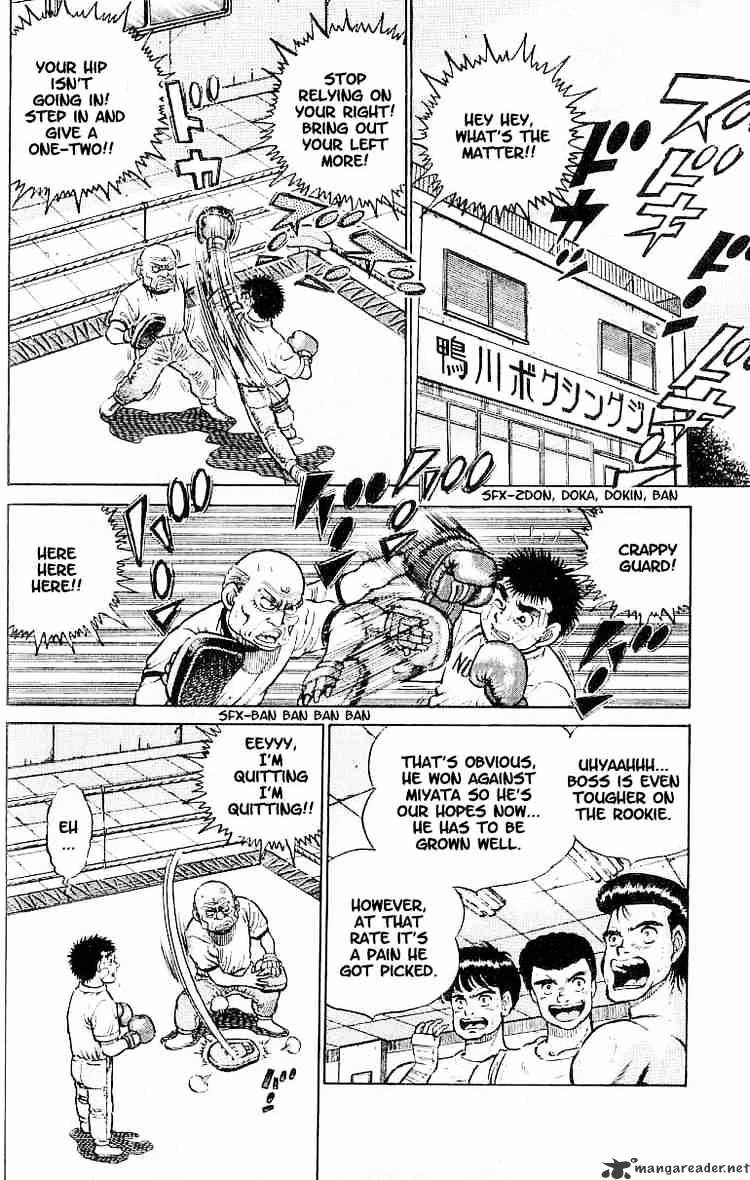 Hajime no Ippo – The First Step chapter 14 page 2