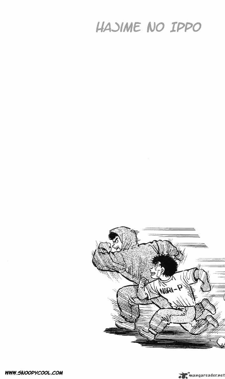 Hajime no Ippo – The First Step chapter 14 page 20
