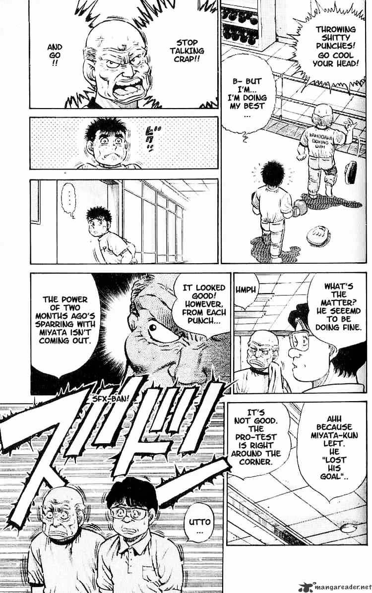 Hajime no Ippo – The First Step chapter 14 page 3