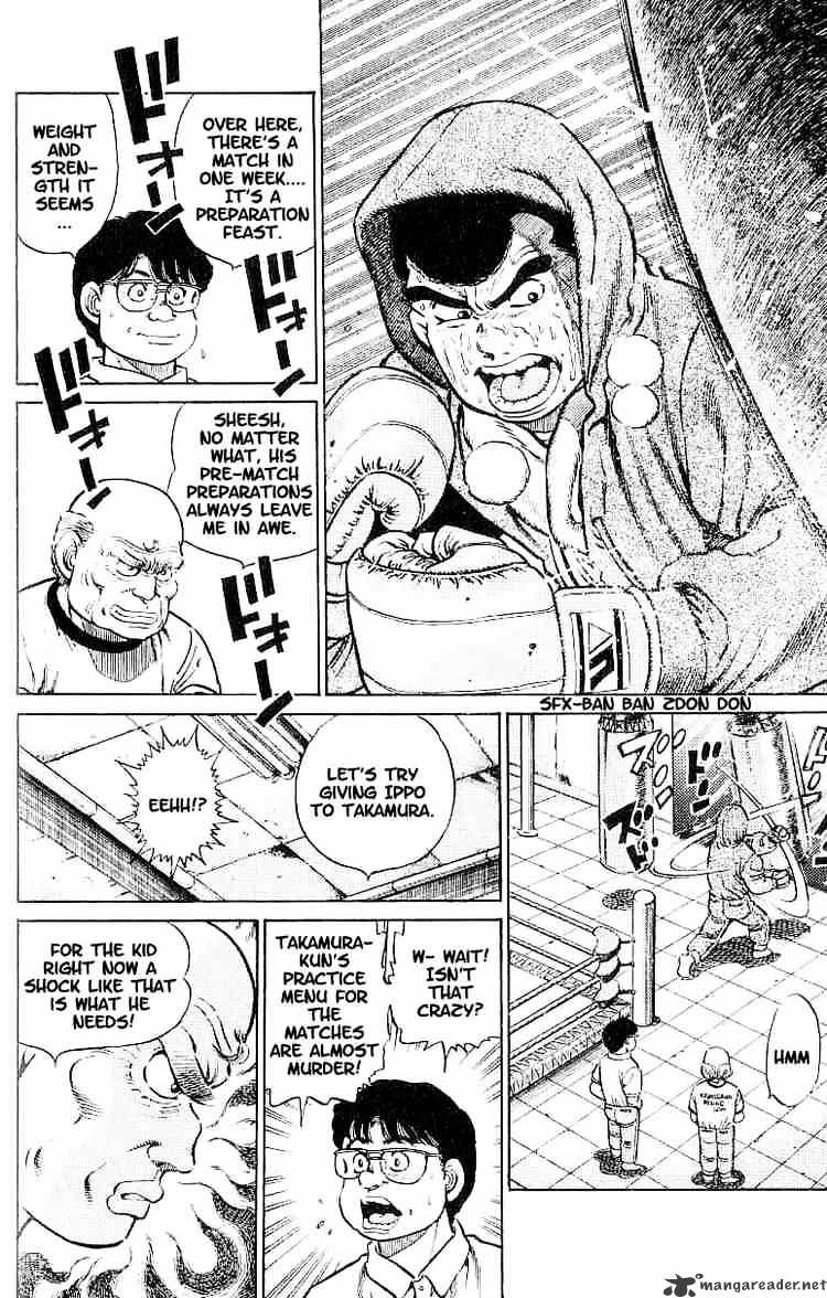 Hajime no Ippo – The First Step chapter 14 page 4