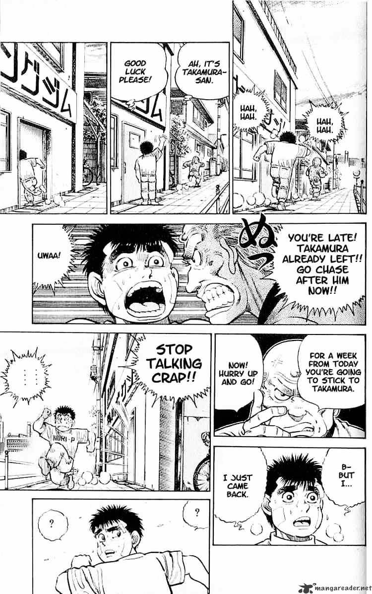 Hajime no Ippo – The First Step chapter 14 page 5