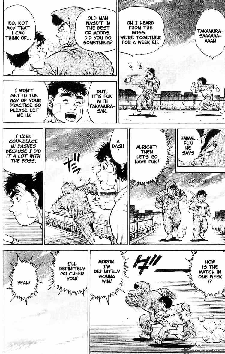 Hajime no Ippo – The First Step chapter 14 page 6