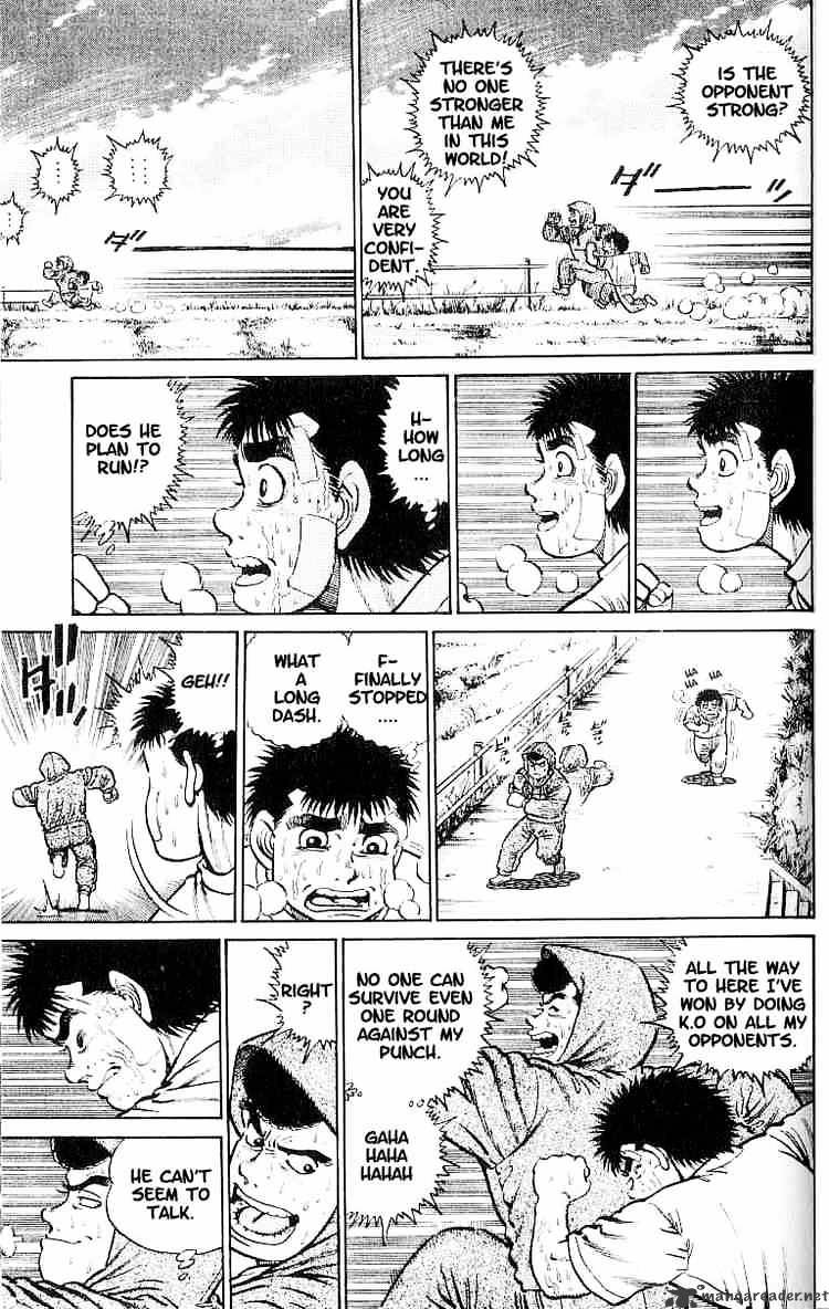 Hajime no Ippo – The First Step chapter 14 page 7